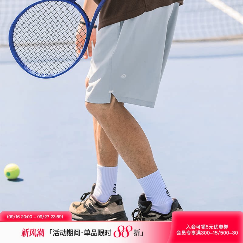 吕小虎美式透气立体反光烫画短裤 78.3元 - 86线报
