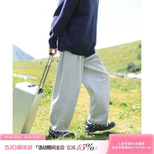 吕小虎高级感针织卫裤直筒长裤