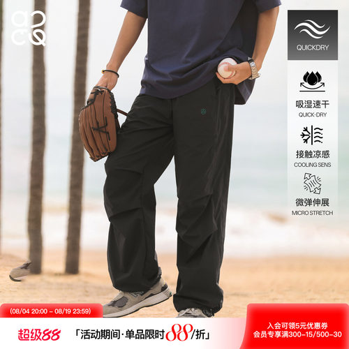 吕小虎夏季轻薄透气束脚休闲裤