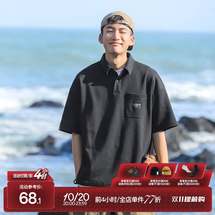吕小虎日系复古假两件POLO衫2026夏季新款男士休闲翻领短袖T恤潮