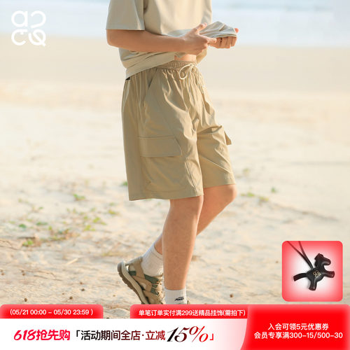 ACTUP夏季透气工装五分短裤男