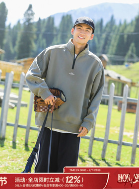 吕小虎保暖加绒半拉链卫衣春秋男生潮牌430g重磅立领休闲上衣外套