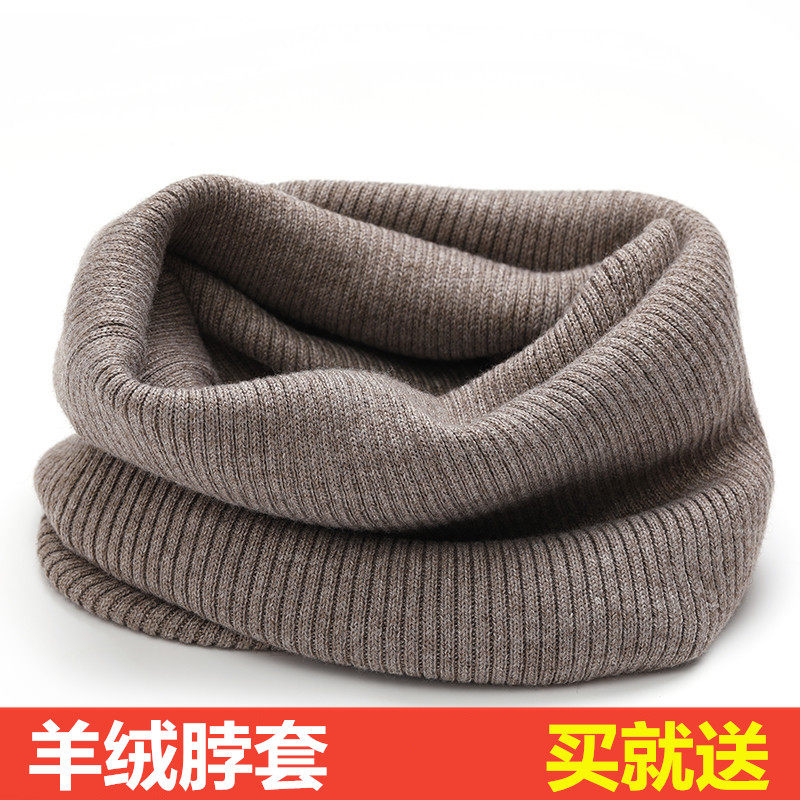 秋冬羊绒脖套男女颈椎假领加厚保暖羊毛线针织护脖子围巾围脖套头
