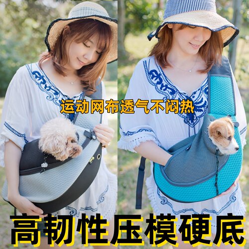 crazypaws奢感透气宠物包狗狗猫