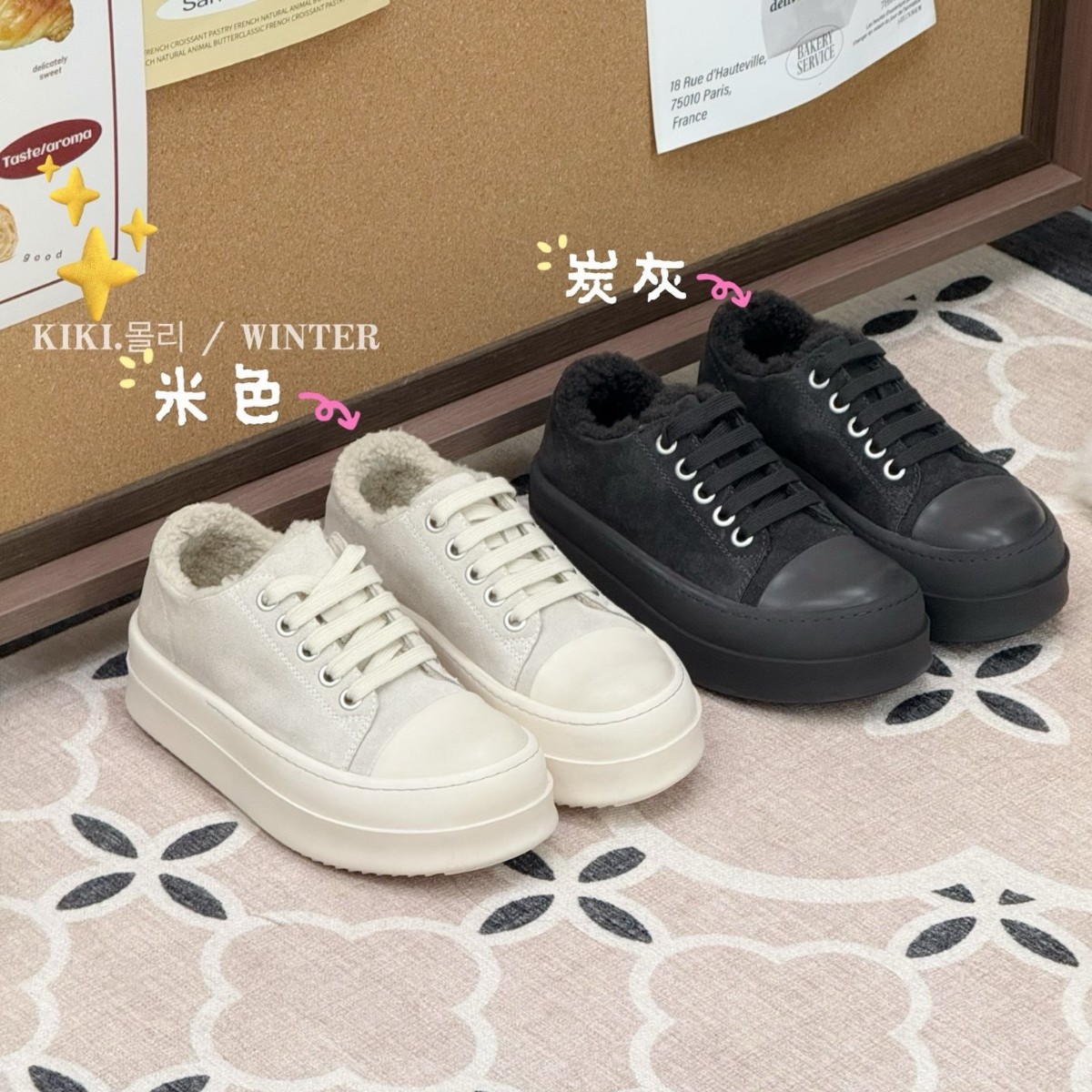 mollykiki厚底加绒板鞋冬新款小个子松糕百搭增高休闲小白鞋