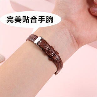 真皮手表带蜥蜴纹女士柔软防水牛皮表链适配方糖小绿表8 12mm