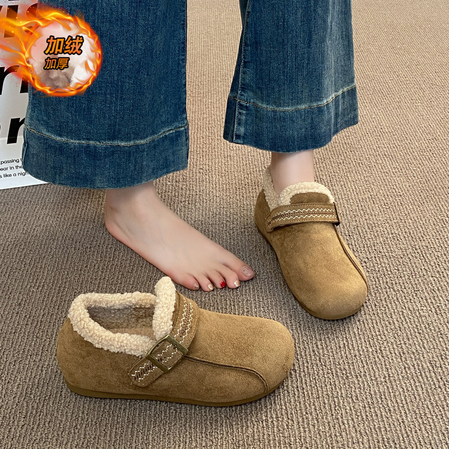 保暖雪地靴博肯乐福鞋毛毛棉鞋