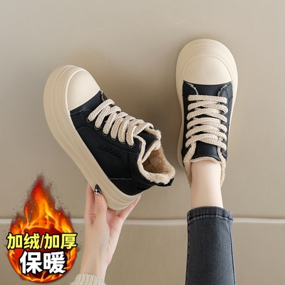 保暖棉鞋厚底毛毛雪地靴冬鞋34码