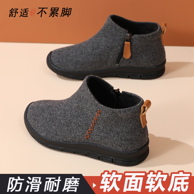 中老年女鞋防滑软底老北京布鞋