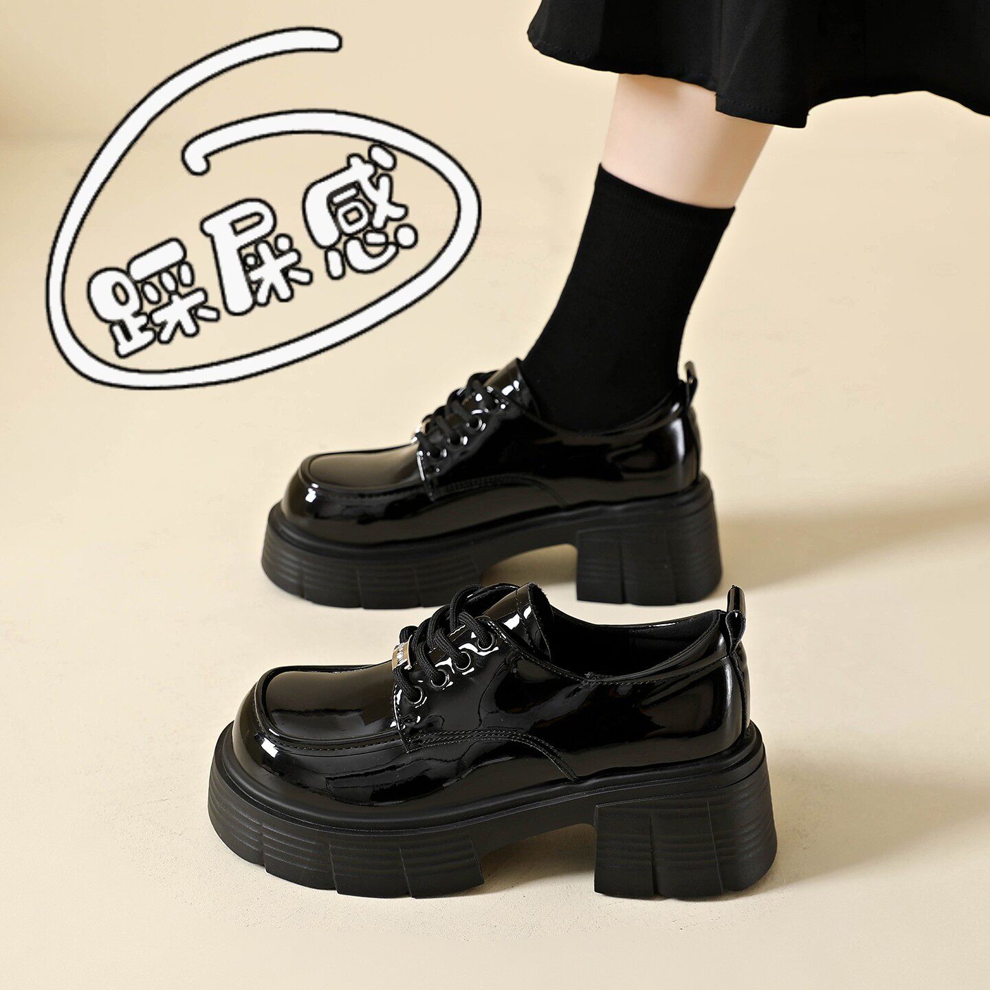 厚底黑色乐福鞋女2026春新款增高英伦风巨好看配jk小皮鞋粗跟女鞋