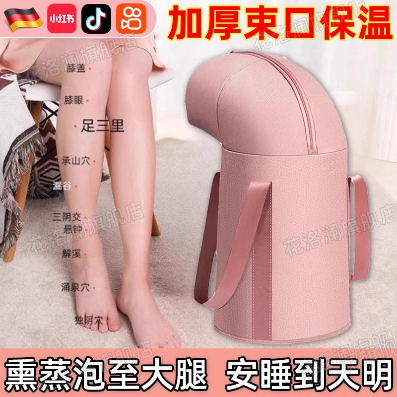 养生泡脚桶家用加热恒温可折叠