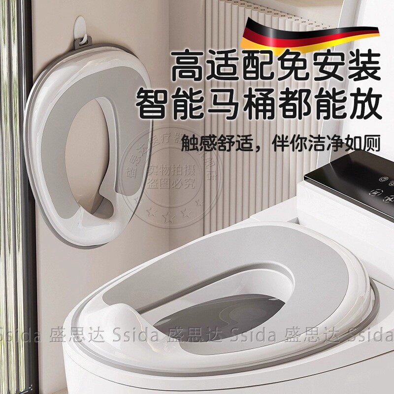 儿童智能马桶坐便器女宝宝马桶圈小男孩坐垫厕所家用辅助坐便架Z