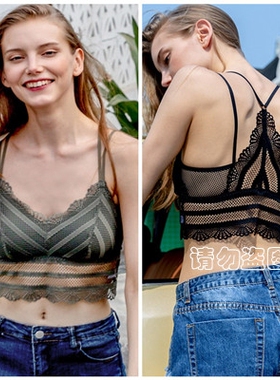 美佳美侬 M83902少女性感蕾丝聚拢抹胸背心式吊带83914美背薄款