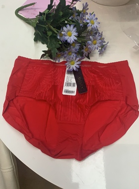 三件包邮莎莲妮专柜正品中腰提臀女士内裤SL19218 18225 18212