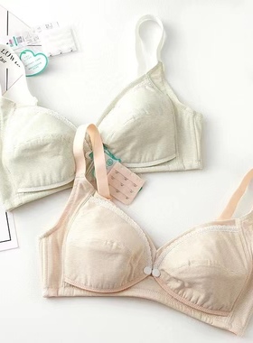三件包邮专柜正品百伶百俐孕妇内衣93012纯棉无钢圈哺乳文胸前扣