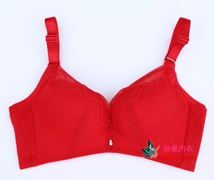 专柜新美婷文胸6311A B厚杯聚胸调整型女内衣性感小胸平胸无钢圈