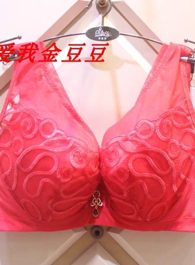 两件包邮莎莲妮正品薄杯de杯bc中杯女士文胸SB18112DE 18111bc