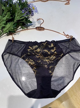 莎莲妮女士性感提臀三角内裤17106 莎莲妮性感丁字裤17105
