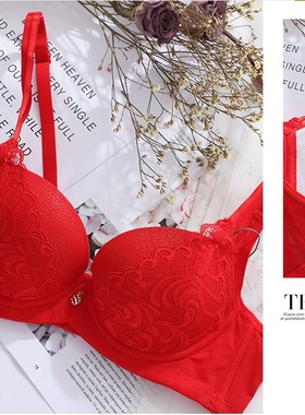 虎年来袭 莎莲妮本命年红色A杯隆重登场 全部为专柜正品 假一罚十