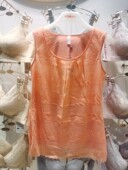 4031 蕾丝超级立体 两件 丽维新品 包邮 哦 数量不多超级甩卖了