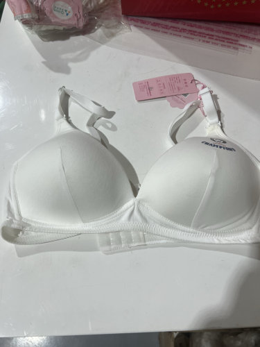 专柜正品菁菁贵族青春期女三阶段无钢圈文胸纯棉设计超级舒服3192