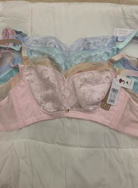 专柜正品 玫瑰 阿黛尔c杯无钢圈内衣 81611 32613 82612 82619