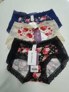 包邮 莫代尔底裤 三条 丽维新品 超级便宜 14370超级舒服 超高性价比