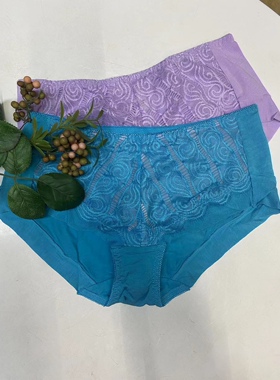 3条包邮芬奈内裤女性感提臀无痕中腰舒适平角内裤 女 底裤FC30114