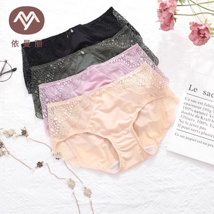 依曼丽内裤中腰蕾丝透气底裤中腰平脚20616 20626 贵夫人16105