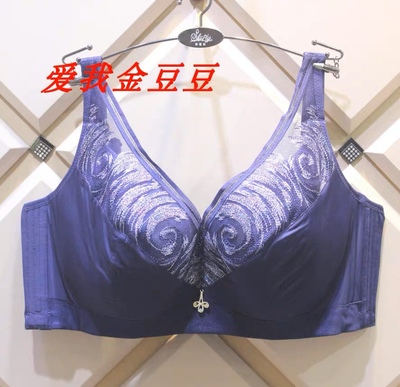 包邮莎莲妮专柜正品大胸显小薄款软棉杯侧收调整型SB20103 108233