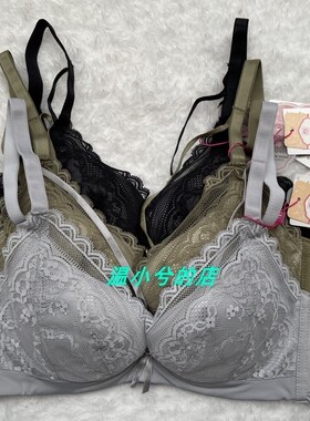 两件包邮依曼丽舒适侧收副乳文胸薄款透气性感聚拢YA18807 18806