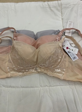 专柜 阿黛尔小胸内衣上身超级好 81710 81632 81615 81609 81526