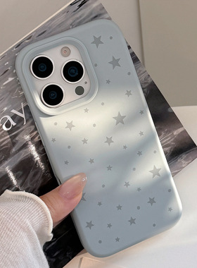 简约ins灰色星星iphone16pro max手机壳苹果1514韩系13适用12