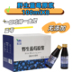 野生蓝莓原浆不加一滴水%100蓝莓汁无添加剂大兴安岭丰富花青素