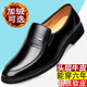男真皮男士 男大码 商务正装 皮鞋 防滑中老年爸爸鞋 休闲工作鞋 鞋
