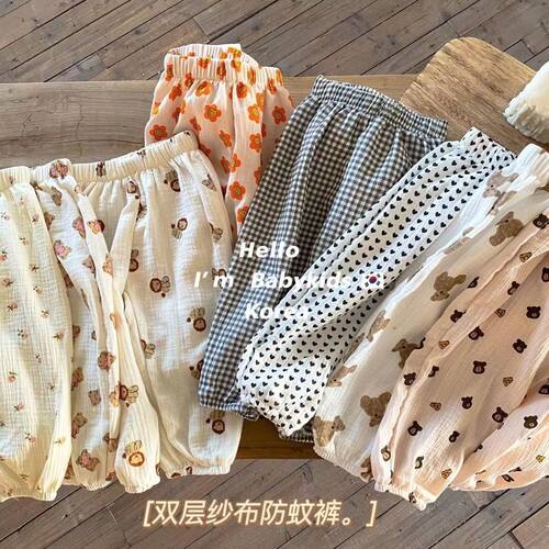 儿童韩版防蚊裤双层纱布灯笼裤