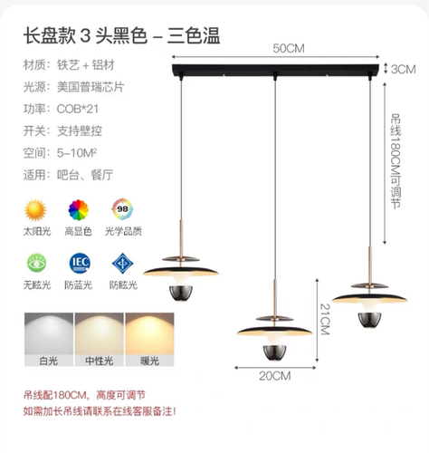 美式复古风吊灯中古田园铃兰花朵客厅灯黑色主卧室灯餐厅灯具