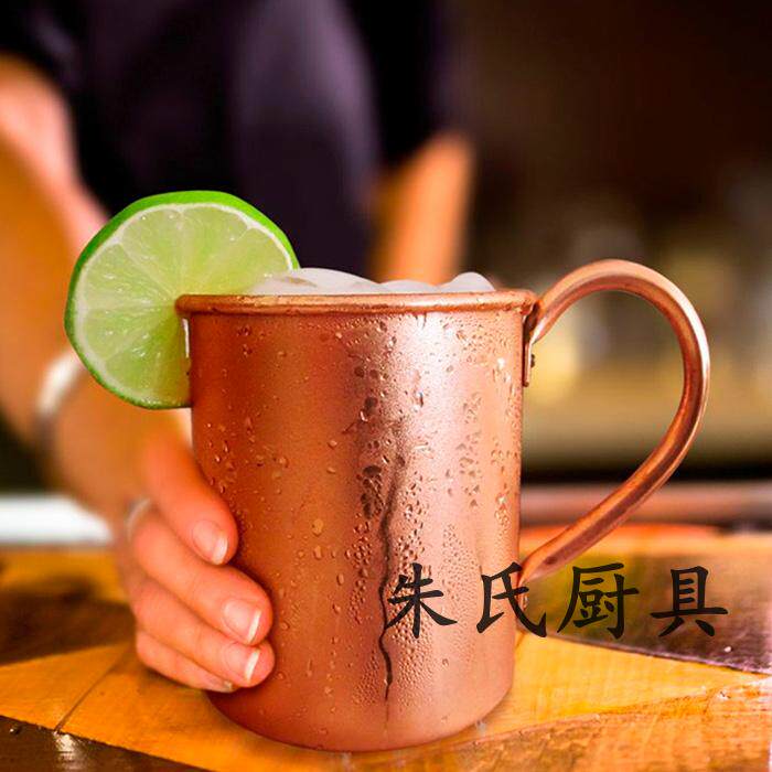 American imports Copper Cup Moscow Mule Wine Glass Moscow Donkey Cocktail Mug bar cold drinkin the Tableware , Flagon/Wineglass/Wine , Wineglass  category - from Buy2taobao.com to provide professional Taobao agent buy service