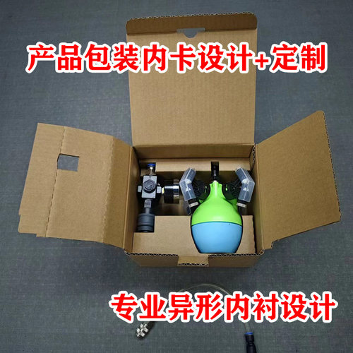 出口外贸包装重型运输箱 蜂窝纸缓冲大包装方案设计定制测试包装