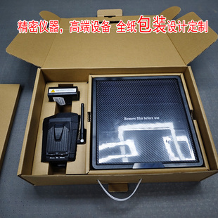 替代泡沫EPE 高强度瓦楞纸缓冲 可回收 精密仪器 全纸可降解包装