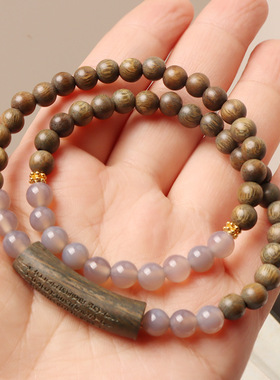 绿檀木半镯国风手链烟灰玛瑙多圈手串手工男女佛珠文玩木质手持