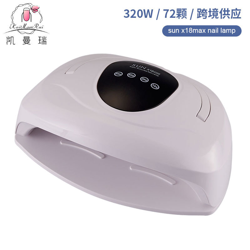 新品红光美甲灯光疗机甲油胶美甲烤灯双手用智能美甲灯光疗灯