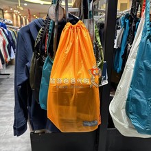 montbell美山皮肤包双肩背包轻薄时尚户外运动休闲智源爸爸代购