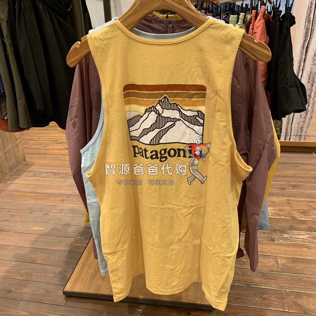 23patagonia巴塔哥尼亚line logo ridge organic tank有机棉背心