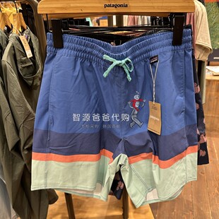 Volley Shorts patagonia巴塔哥尼亚Hydropeak in男士 速干短裤