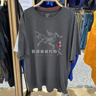T恤韓國代購 25新ARC 9726 速干短袖 SS男士 TERYX始祖鳥CORMAC LOGO
