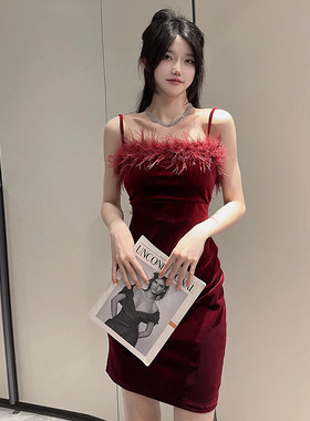 低胸夜总店性感丝绒包臀裙