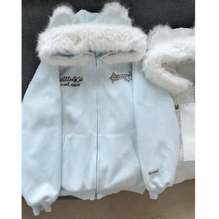 尊嘟可爱【可拆卸大毛领】2026春秋薄绒纯棉女中大童连帽卫衣外套