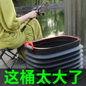 车载折叠水桶洗车便携式可伸缩桶汽车用多功能大号旅行刷车钓鱼筒