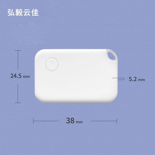 弘毅云佳可编程可穿戴加速度计